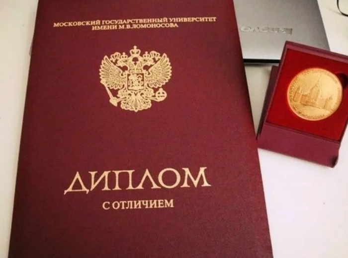 Как и где диплом колледжа купить Полное руководство