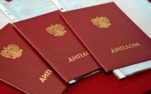 Как сделать справку пошаговое руководство для успешного оформления