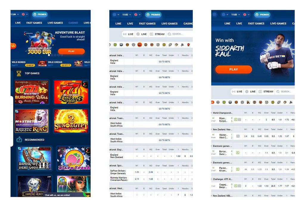 Сегодня на официальном сайте функционирует зеркало Mostbet