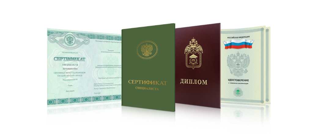 Услуги оформления бумаг как сделать это быстро и удобно