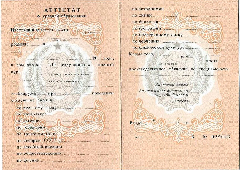 Услуги оформления бумаг как сделать это быстро и удобно